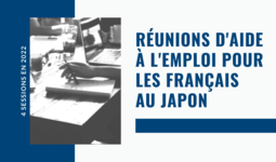 Réunions d’aide à l’emploi pour les Français au Japon