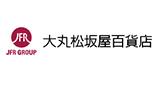 Logo JFR Group Logo JFR Group