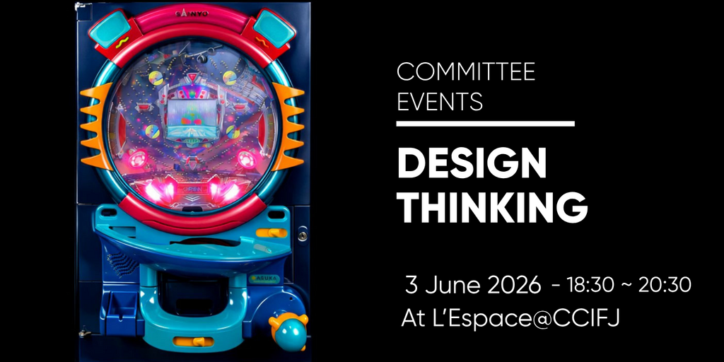 Designing for Pachinko, Japan's unique and dazzling pastime | CCI