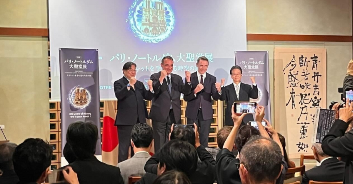 Recap of the press conference about the launch of the “NotreDame de