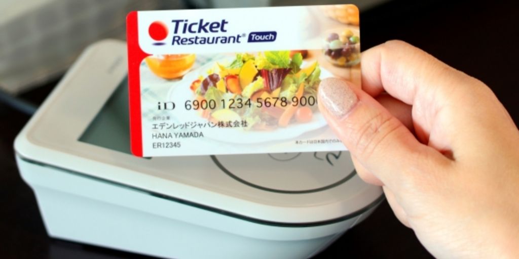 Tickets for the 
