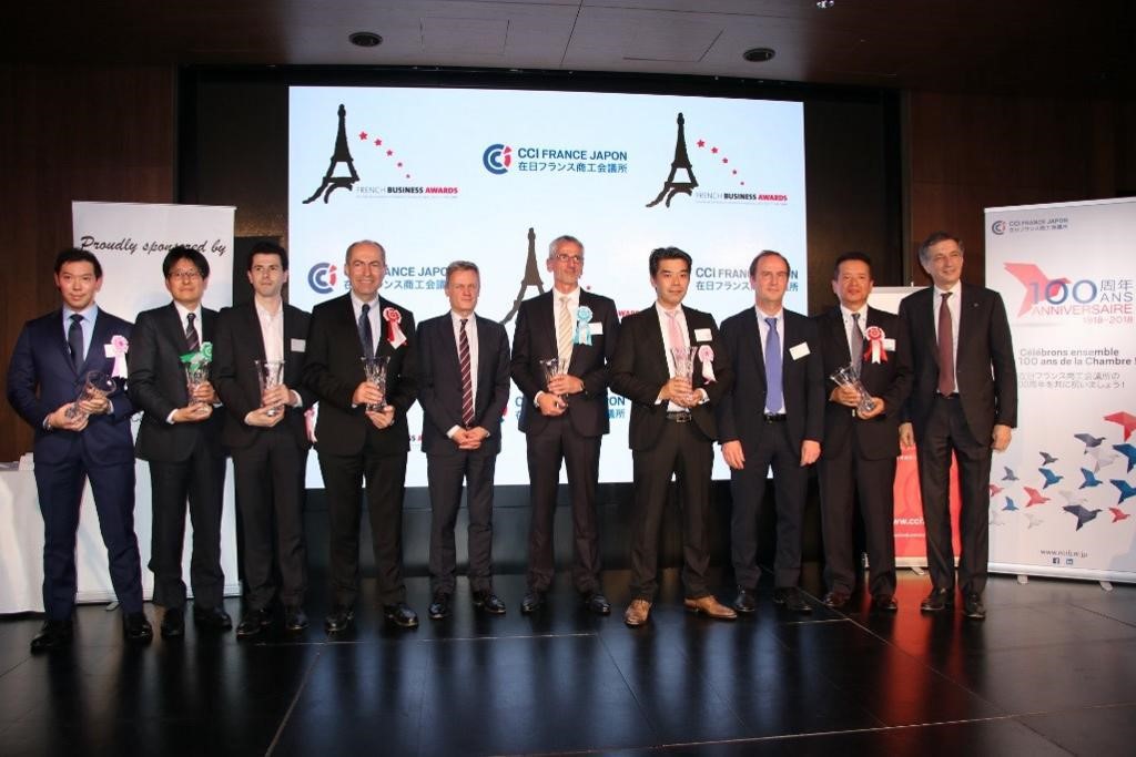 French Business Awards 2018