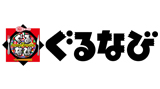 Logo Gurunavi Logo Gurunavi
